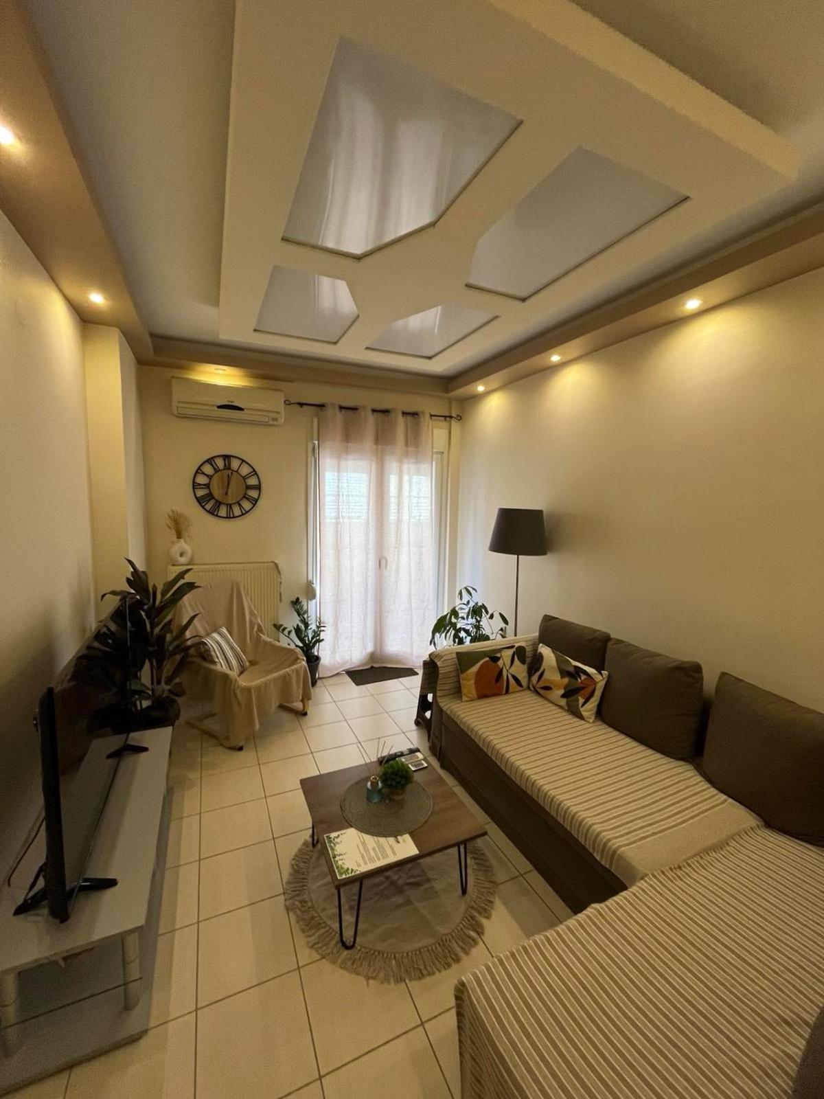 Garden Boutique Apartment